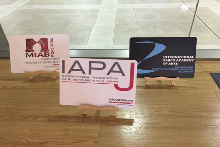 11-iapaj-2016